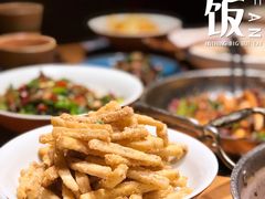 咸蛋黄炒茄子-吃饭皇帝大(解放西路店)