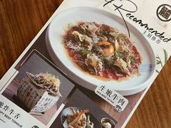 -海底捞火锅(宇飞大厦店)