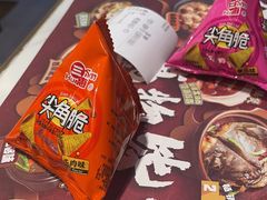 -乔阿马·江南味·驴肉香(龙湖华泾天街店)