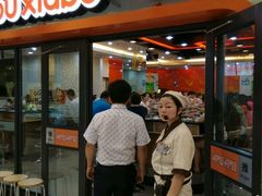 android_upload_pic-呷哺呷哺(普陀乐购真北店)
