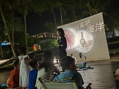 -石梅湾艾美度假酒店