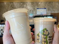 -去茶山(重庆万象城店)