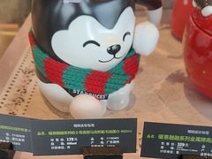 -星巴克(七宝领展广场1F店)