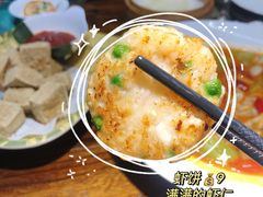 -田园居·佳宴(桑田路店)