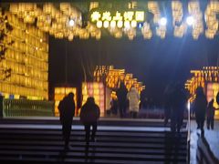 -青龙湖公园
