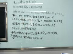 -欧亚外语•小语种•雅思托福PTE(汉口校区)