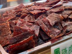 -冠环球肉干大王(福隆新街店)