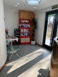 -芊冉•美甲美睫纹绣