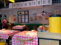 -恰八斗·猛火长沙菜(国贸店)