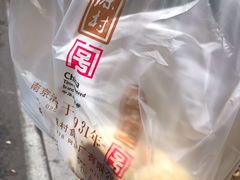 -桃源村(南大店)