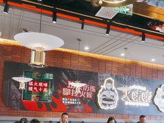 -火啫啫·粤式啫啫煲(南通首店)