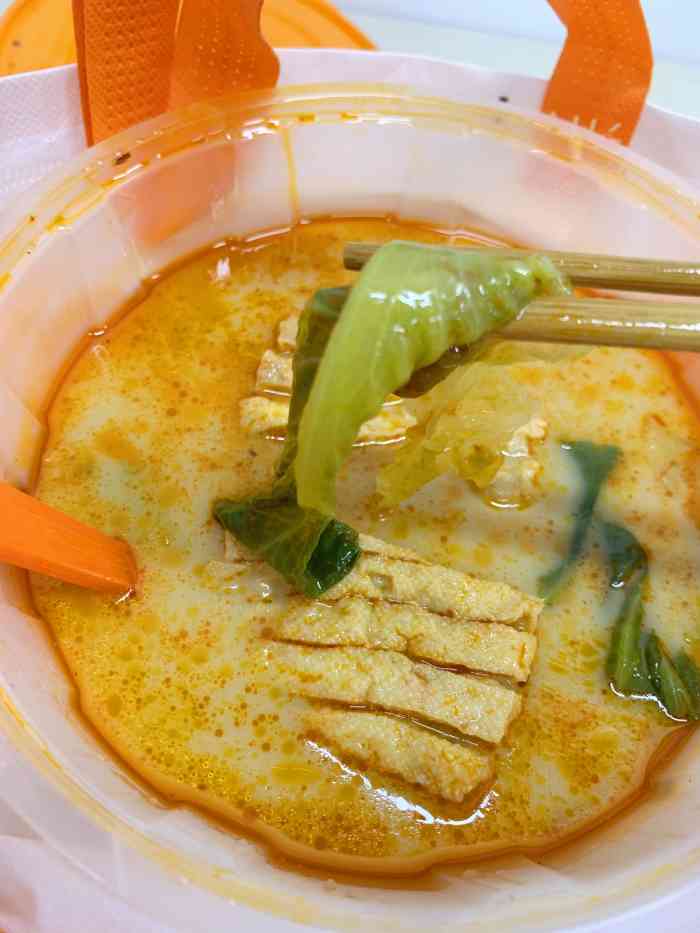 杨国福麻辣烫(中科店)-"上班几乎每周都会点他们家的麻辣烫,每次点.