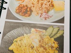 -Home Thai·泰谣(王府井apm店)