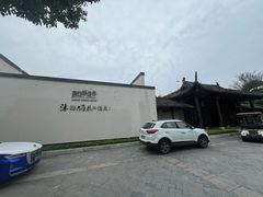 -帐篷客·溪龙茶谷度假酒店