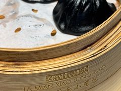 -翡翠拉面小笼包Crystal Jade(上海浦东国际机场T1店)
