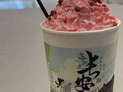 -茶话弄(北京五棵松万达店)