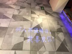 -凯乐会量贩KTV(国防大厦总店)