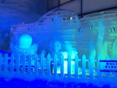 -世界之窗阿尔卑斯冰雪世界