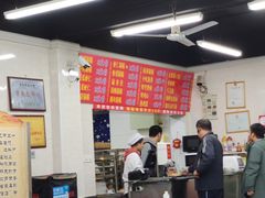-劈柴院锅贴(沈阳路店)