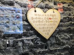 -德居源