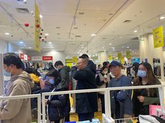 -永旺梦乐城国际商城(北清路店)