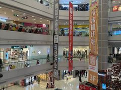 -巴黎春天(陕西路店)