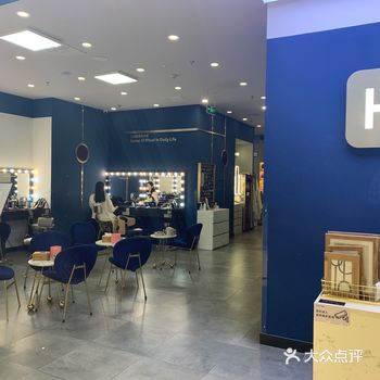 第一次在海马体拍证件照啦