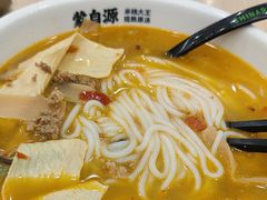 -蒙自源米线(虎门国际购物中心店)