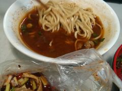-庆蓉云·庆云面(双林店)