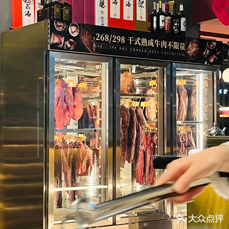 萌心来报道 富士是座山