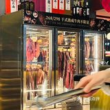 萌心来报道 富士是座山