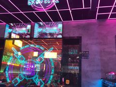 -燥次·烧烤酒场(万象城店)