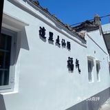 小姐妹们顶着大太阳出来聚餐听说了好久的鸡煲店