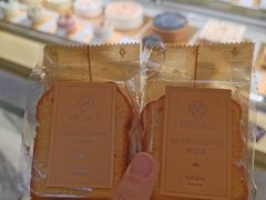 -M'CAKE(西单大悦城店)