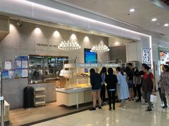 -奈雪的茶(石厦时代广场店)
