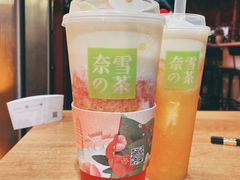 -奈雪的茶(金鹰广场店)
