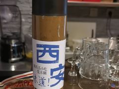 -长安炊烟庭院陕菜(七路明光路店)