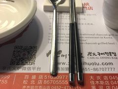 -辛氏火炉·韩式古法烤肉(松北店)