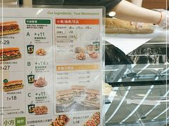 -赛百味SUBWAY(家佳源店)
