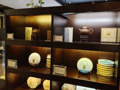 -七彩云南庆沣祥茶庄(金融街店)