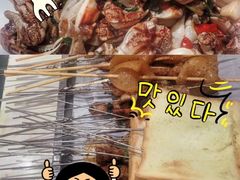 -二红烧烤排骨串(麦岛店)