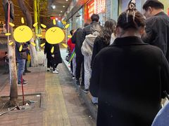大堂-小朱麻辣串(益民街店)