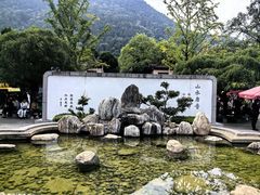 -华清宫景区