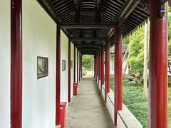 -水绘园