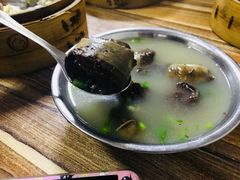 -鑫旺旺汤包(总店)