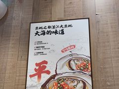 -木屋烧烤(观澜湖新城MH店)