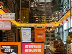 -星聚会KTV(苏州尹山湖歌林公园店)