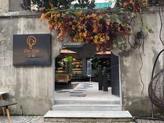 -ChitChat奇洽·Bistro(黎黄陂路店)