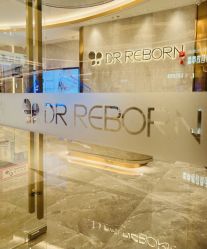 -DR REBORN医疗美容