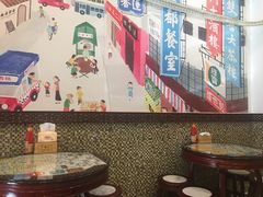 大堂-广信牛奶甜品世家(台东店)
